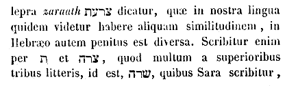 [Hebrew text]