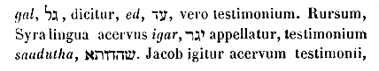 [Hebrew text]