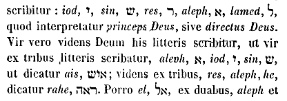 [Hebrew text]