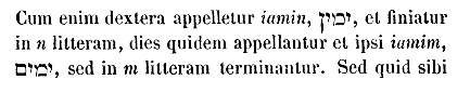 [Hebrew text]