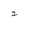 [Hebrew text]