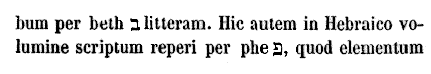 [Hebrew text]