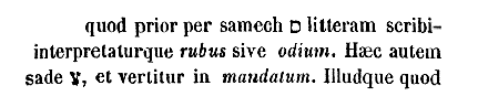 [Hebrew text]
