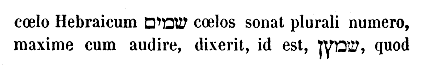 [Hebrew text]
