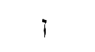 [Hebrew Text]