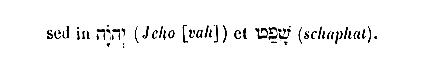 [Hebrew text]