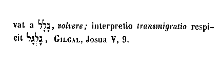 [Hebrew text]