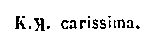 [Littera]