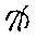 [Littera]