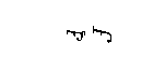 [Symbols]
