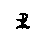 [ChiRho]