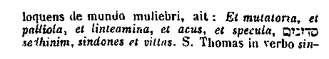 [Hebrew Text]