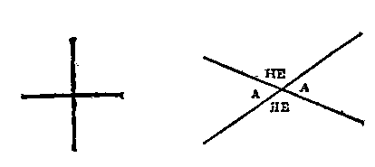 [Figura]