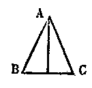 [Figura]