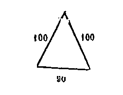[Figura]