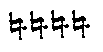 [Symbol]