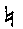 [Symbol]