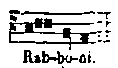 [Musical Notation]