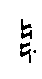 [Symbol]