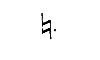 [Notation]