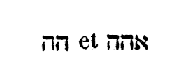 [Hebrew text]