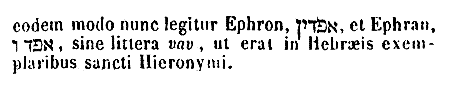 [Hebrew Text]
