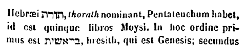[Hebrew Text]