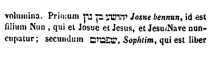 [Hebrew Text]