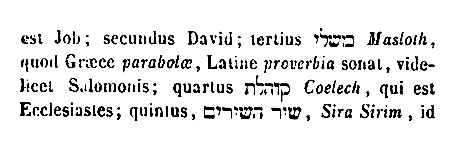 [Hebrew Text]