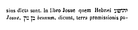 [Hebrew Text]