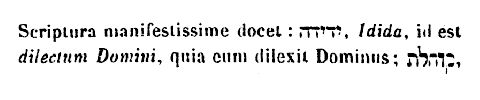 [Hebrew Text]