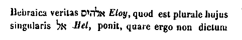 [Hebrew Text]