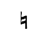 [Musical Notation]