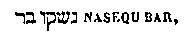 [Hebrew Text]