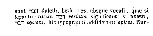 [Hebrew Text]