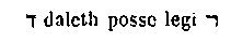 [Hebrew Text]