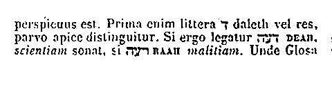 [Hebrew Text]