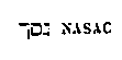[Hebrew Text]