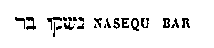 [Hebrew Text]