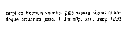 [Hebrew Text]