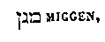 [Hebrew Text]