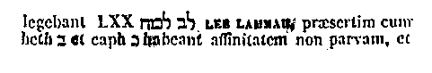 [Hebrew Text]