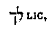 [Hebrew Text]
