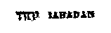 [Hebrew Text]