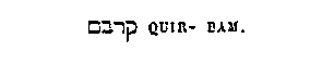 [Hebrew Text]