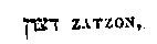 [Hebrew Text]