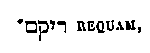 [Hebrew Text]