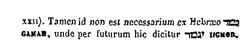 [Hebrew Text]