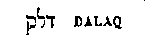 [Hebrew Text]