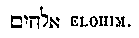 [Hebrew Text]